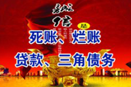 信用卡欠款被诉，能否缺席应诉？