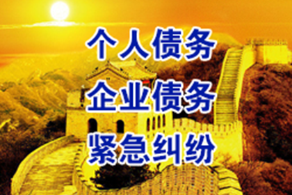 一万欠款不还，如何通过诉讼追讨？