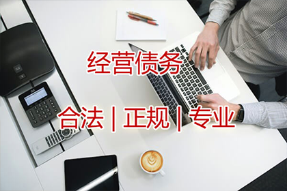 代位追偿权成立的前提条件有哪些？